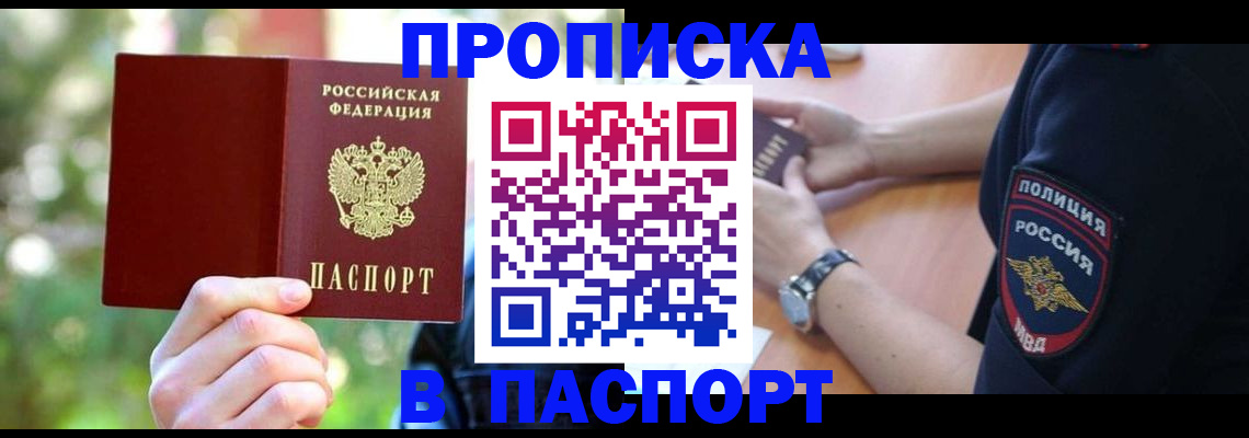 форма 3 в Бузулуке